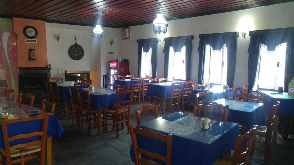 Appartamento Xenonas Zagorisio Tsepelovo Esterno foto